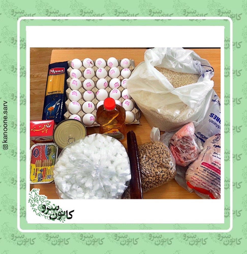 گزارش خدمات نوروزی و دورکاری