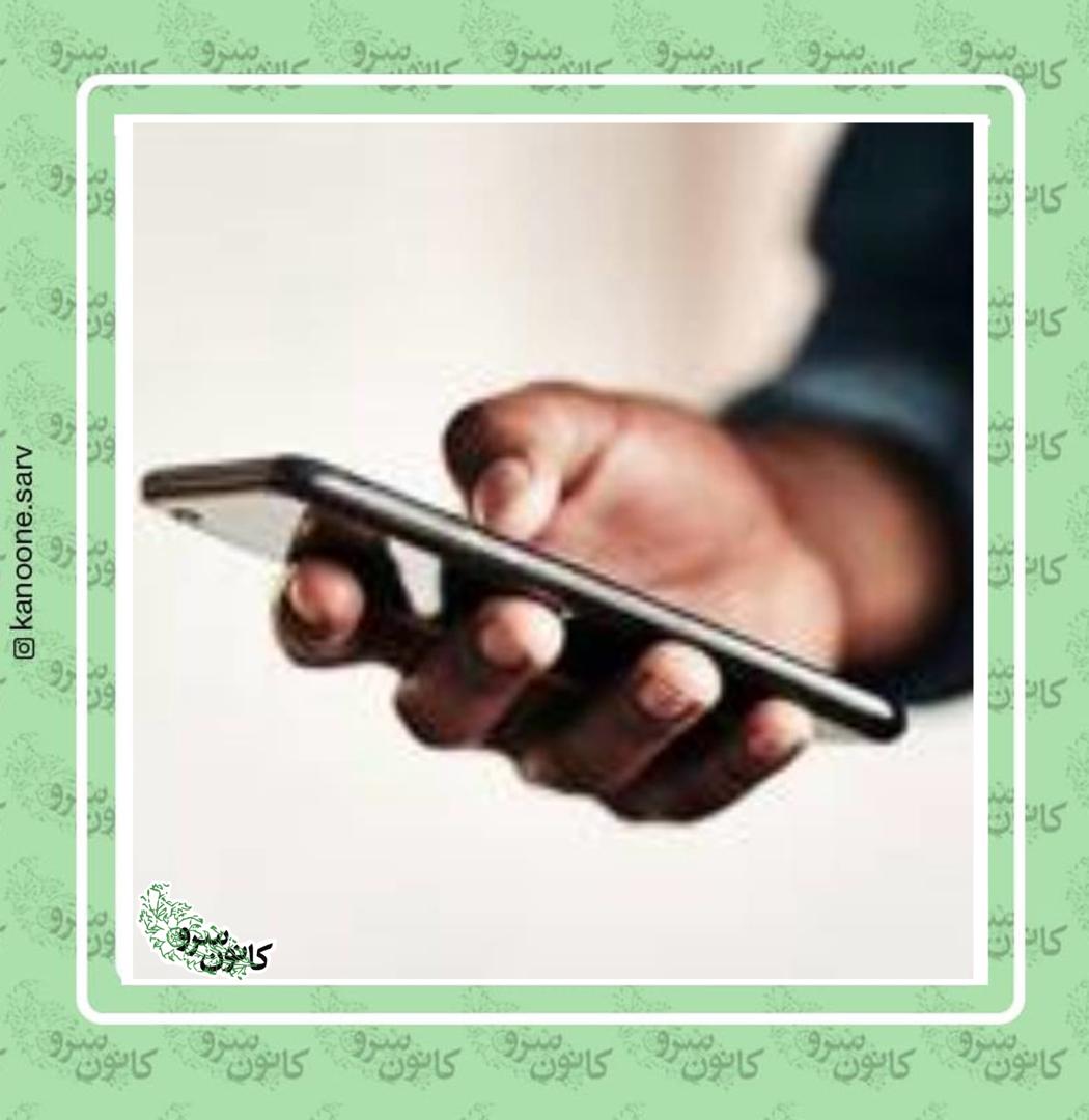 ارتباط مستمر با ذینفعان